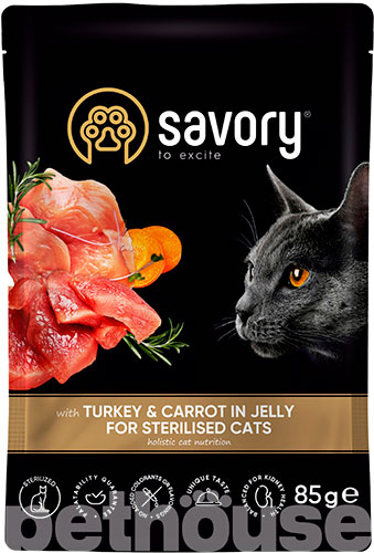 Savory Sterilised Cat Pouch with Turkey & Carrot in Jelly