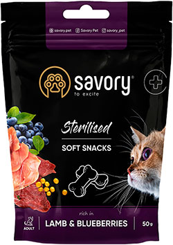 Savory Cat Sterilised Soft Snack з ягням і чорницею для котів
