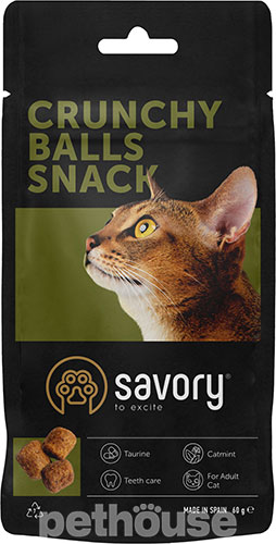 Savory Cats Snacks Crunchy Balls Savory Cats Snacks Crunchy Balls