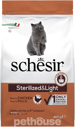 Schesir Cat Sterilized & Light, фото 2
