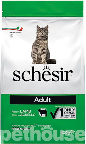 Schesir Cat Adult Lamb