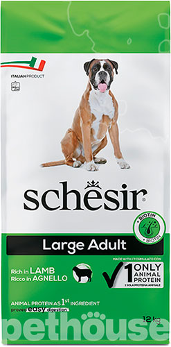 Schesir Dog Large Adult Lamb