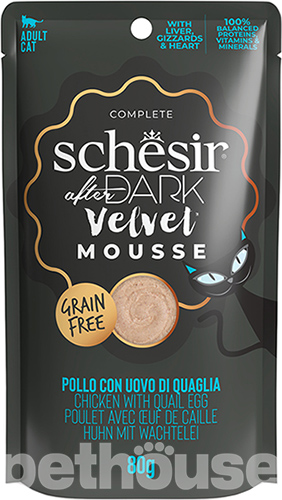Schesir After Dark Mousse Chicken with Quail Egg для кошек