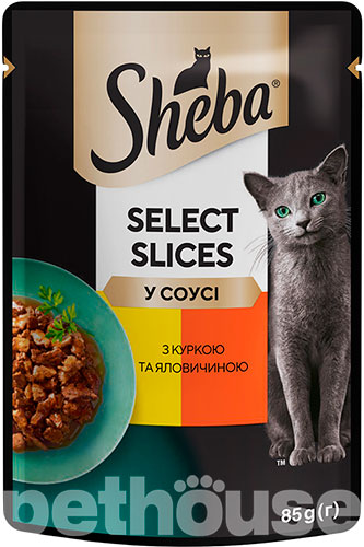 Sheba Select Slices з куркою та яловичиною у соусі