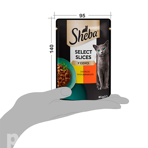 Sheba Select Slices з куркою та яловичиною у соусі, фото 5