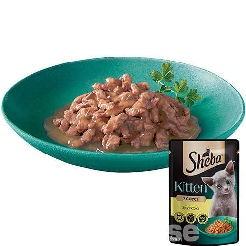 Sheba Kitten з куркою в соусі, фото 2