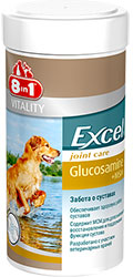 8in1 Excel Glucosamine MCM