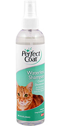 8in1 Waterless Shampoo Spray Шампунь-спрей для кішок