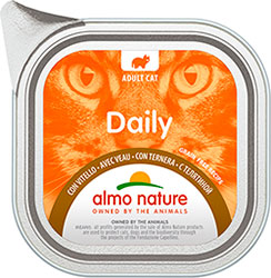 Almo Nature Daily Cat з телятиною для котів