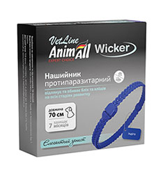 AnimAll VetLine Wicker Нашийник протипаразитарний для собак, 70 см