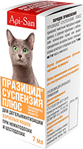 Празіцід-суспензія для дорослих котів