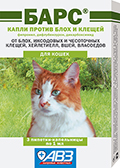 Агроветзащита Барс капли для кошек