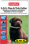 Beaphar SOS Flea and Tick Collar Ошейник для щенков 60 см