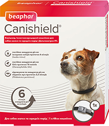 Beaphar Canishield Нашийник від бліх, кліщів і москітів для собак малих і середніх порід, 48 см