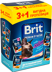 Brit Premium "Дегустаційний набір" Філе у соусі для стерилізованих котів