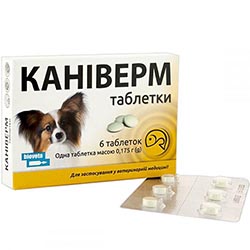 Каніверм Таблетки від гельмінтів для котів і собак, 0,175 грама