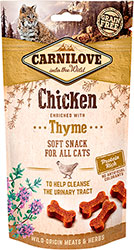 Carnilove Cat Soft Snack з куркою та чебрецем для котів
