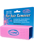 CarPet Pet Hair Remover Щітка для очистки м'яких поверхонь від шерсті