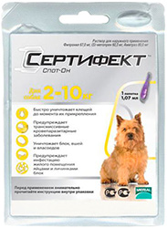 Certifect для собак весом от 2 до 10 кг