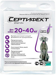 Certifect для собак весом от 20 до 40 кг
