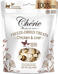 Cherie Freeze-Dried Treats Chicken & Liver