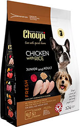 Choupi Junior & Adult Dog Small & Medium Breed Chicken with Rise