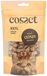 Cosset Лиофилизированные куриные сердечки для кошек