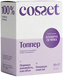Cosset Топпер из лиофилизированной говяжьей печени для собак и кошек Cosset Топпер из лиофилизированной говяжьей печени для собак и кошек