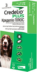 Кределио Плюс Таблетки для собак весом от 11 кг до 22 кг