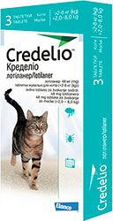 Кределио Таблетки для кошек весом от 2 до 8 кг