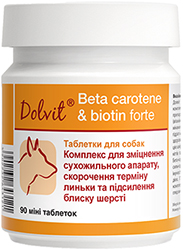 Dolfos Dolvit Beta carotene & biotin forte mini
