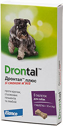 Bayer Drontal Таблетки со вкусом мяса для собак