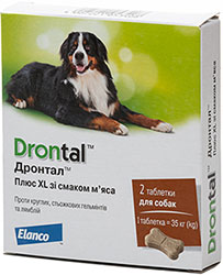 Bayer Дронтал Таблетки для собак великих порід