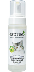 Espree Purr'N Natural Shampoo Шампунь-пена для кошек и котят