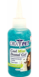 Espree Dental Gel Гель для очищення зубів собак