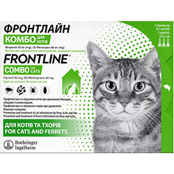 Frontline Комбо для котів