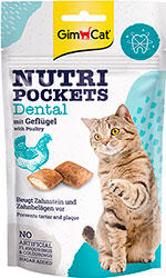 GimCat Nutri Pockets Dental - подушечки для здоров'я зубів котів