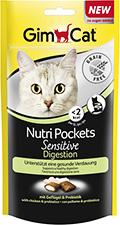 GimCat Nutri Pockets Sensitive - подушечки с пребиотиками для кошек
