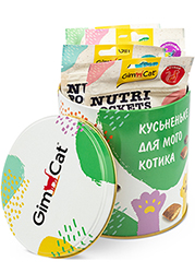 GimCat Nutri Pockets Present Тin Сan Mix - набор лакомств для кошек