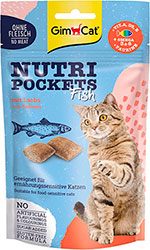GimCat Nutri Pockets Fish Salmon - подушечки с лососем для кошек