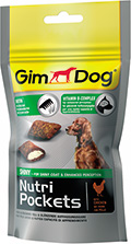 GimDog Nutri Pockets Shiny - подушечки з біотином для собак
