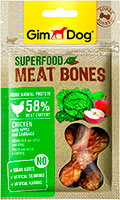 GimDog Superfood М’ясні кісточки з куркою, яблуком і капустою для собак