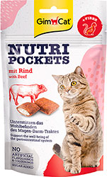 GimCat Nutri Pockets Beef & Malt - подушечки з яловичиною та солодом для котів
