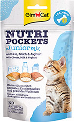 GimCat Nutri Pockets Junior Mix - микс подушечек для котят