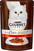 Gourmet A La Carte Кусочки с говядиной, морковью, томатами и кабачками в подливке