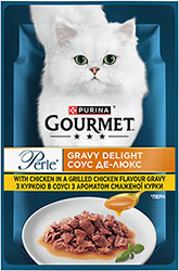 Gourmet Perle Соус Де-Люкс Мініфіле з куркою в соусі