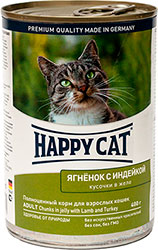 Happy Cat Кусочки в желе с ягненком и индейкой для кошек