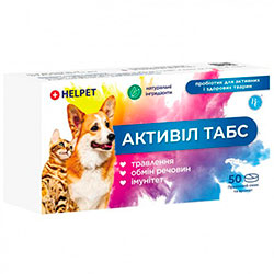 Helpet Активіл Табс для котів і собак