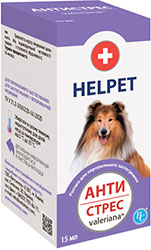 Helpet Анти Стрес валеріана для собак