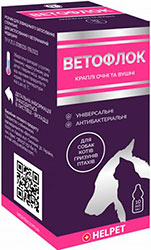 Helpet Ветофлок Краплі для очей та вух